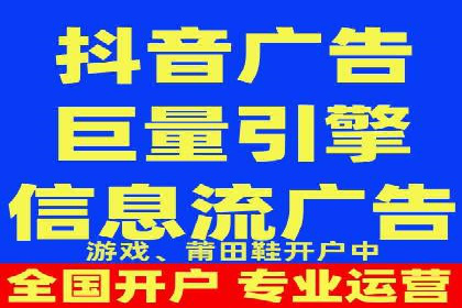 sem账户托管如何助力企业实现营销目标